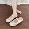 Malla Tejida Hueca Nueva Plantilla Transpirable Slip-on Tacón Grueso Punta Cerrada Pantuflas Primavera/Verano 2026