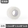 Cinta impermeable para prevención de fugas en el techo, súper adhesiva y fuerte cinta selladora de reparación, tapón para fugas de tubería, herramienta de reparación de fugas en tuberías de agua