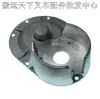 Peças de Empilhadeira Elétrica Zhongli Little Diamond Novo Conjunto de Engrenagens Montagem de Tração Kit de Transmissão Motor