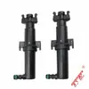 Boquilla Limpiaparabrisas 5Nd955978 7N0955979 Adecuada para Vw Tiguan 5N_ 2007-2018