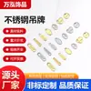 Etiqueta de Collar de Acero Inoxidable Chapado en Oro Hecho a Mano DIY Accesorios de Colgante Pequeño Cadena de Cola de Joyería Etiqueta en Forma de Corazón en Inglés