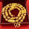 520 Presente para Namorado ou Marido, Colar Masculino de Nó de Bambu Dourado, Estilo Retro Masculino, Cor Duradoura, Corrente de Chefe Ousada
