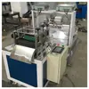 Máquina para Hacer Bolsas Máquina Ultrasónica de Corte en Caliente Fabricante de Máquinas para Hacer Bolsas Bolígrafo Ultrasónico Spot Máquina para Hacer Bolsas Máquina para Hacer Bolsas de Cubierta de Libro