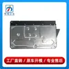 9069006303 é adequado para a unidade de controle do computador, placa de computador do módulo para Mercedes-Benz Viano W906, uma peça usada de um veículo desmontado