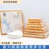 Papel de filtro cualitativo brillante para asuntos civiles, 7, 9, 11, 12,5, 15 y 18 cm, papel de filtro rápido, medio y lento