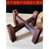 Soporte de madera maciza soporte de agua soporte de madera acuario soporte para macetas soporte para botellas de vino base de tanque de agua de cerámica soporte para acuicultura método antiguo soporte de molino de piedra