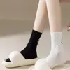 Meias Dopamina Sorridente de Primavera e Verão para Crianças Ins Tendência Clássico Estilo Acadêmico Cor Sólida Esporte Listra Vertical Absorvente de Suor Respirável
