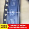 PCF8563TS/5pcf8563ts serigrafía P8563 MSOP-8 chip de módulo de reloj en tiempo real en stock