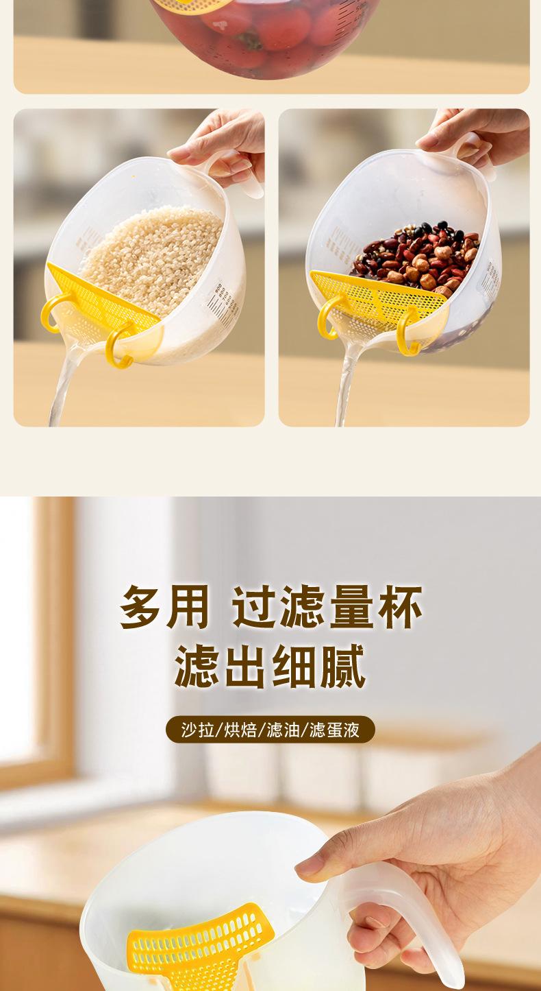 详情页（合并）_12.jpg
