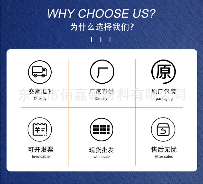 详情页_03