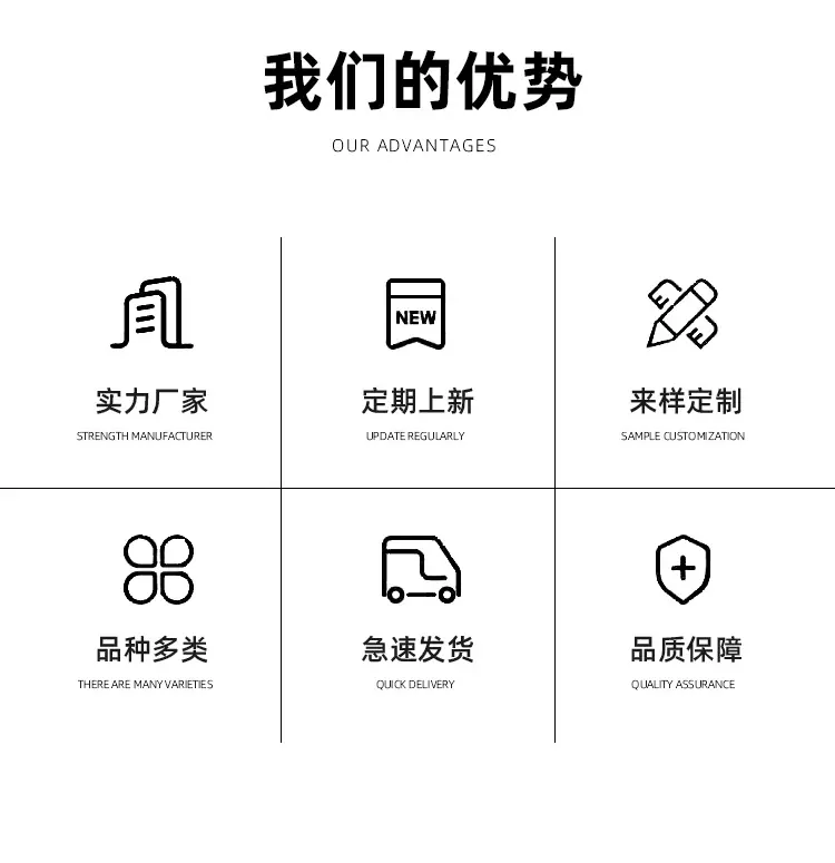 迪桑麻棉_03.jpg