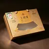 Caja de embalaje personalizada de alta gama para miel de alimentos saludables, caja de regalo nutritiva, caja de regalo corrugada con asa, caja de embalaje para regalo navideño