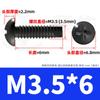 Tornillos Autorroscantes de Acero Inoxidable 201 Cabeza Redonda Ranura de Cruz Negra Tipo Pt Tornillos de Cabeza Plana Cola de Corte M3M4M5M6