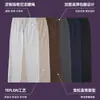 Pantalones Casuales para Hombre de Nuevo Estilo con Triple Protección, Modernos y a la Moda, Pantalones Ligeros de Pierna Recta de 155g para Hombre