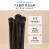 Set de 6 Pinceles para Sombra de Ojos de Cerdas Suaves Cangzhou, Set Completo para Maquillaje de Ojos, Pincel Pequeño para Detalles de Ojos con Hoja Ultra Suave