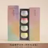 Conjunto de Xícaras de Chá com Esmalte Degradê de Cristal Floral, Xícara Mestra de Cerâmica, Caixa de Presente de Quatro Cores, Novo Estilo Chinês Lembrança de Negócios