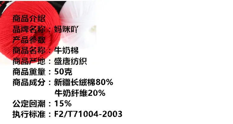 详情1.jpg