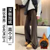 Plus veludo lã de cordeiro flanela micro-flare plus veludo feminino inverno cordão justo ao corpo modelador sensação preguiçosa comprimento total calça de moletom calça flare