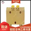 Válvula combinada de presión diferencial para minería FZC125/40, con conveniente transmisión de señal. Válvula combinada de presión diferencial para minería