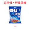 Set de Señuelos de Pesca Campo Azul Ji Su Gong Jiu Yi Ba Pesca Salvaje Carpa Crucian Carpa Matanza Total Señuelo para Carpa Crucian Señuelo Compuesto Wuhan