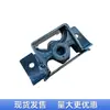 20651-Jg300 20651-Jg30A Es Adecuado para Nissan X-Trail T31/T32 Soporte de Colgante para Silenciador