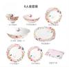 Cerâmica Doméstica Estilo Francês Jantar Ocidental Luxo Retangular Porcelana Óssea Cozinhar Prato de Peixe Tigela Prato Louça Bonita