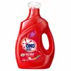 Detergente para ropa Omo profundo 2 kg limpieza en capas y fragancia duradera genuino oficial para el hogar asequible al por mayor un franqueo