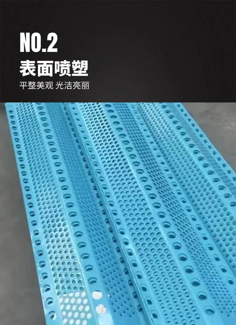 拉伸撕扯
