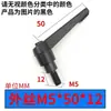 Manípulo de aperto de posição ajustável Manípulo em forma de 7 Parafuso de manípulo de bloqueio em forma de L Rosca interna e externa de aperto manual M5 M6 M8