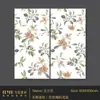 Azulejos Cerámicos Suave Luz 600X1200 Blanco Leche Verde Menta Estilo Francés Azulejos de Baño Cocina Baño de Huéspedes