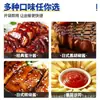 Ensalada de Tomate Salsa de Mostaza Miel Amarilla Salsa Comercial para Pollo Frito Coreano Pizza Tienda de Pollo Frito Empaque de Cubo Grande 2.5kg