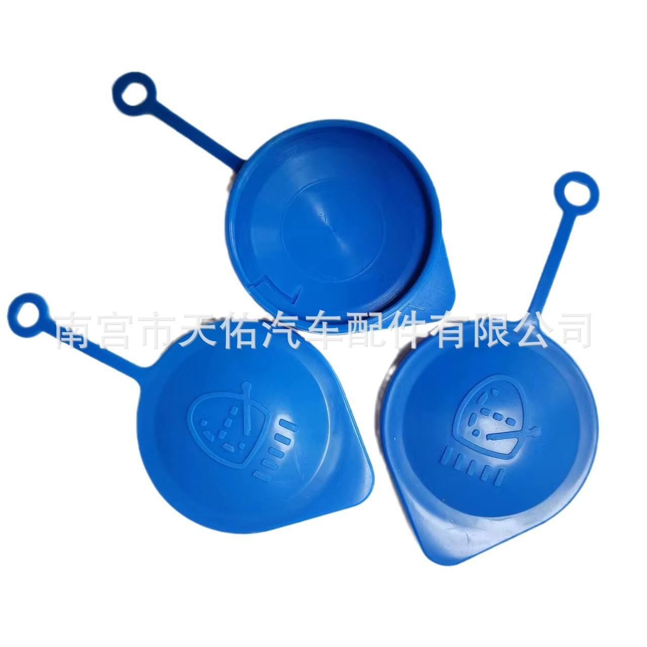 O1CN01dOaY5Z1qq7R8dhYVY_!!2216