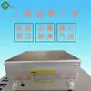 Fabricante Yidun Máquina de Bolhas de Arroz Weina Máquina SPA para Animais de Estimação da Família Máquina de Banho de Leite para Cães e Gatos