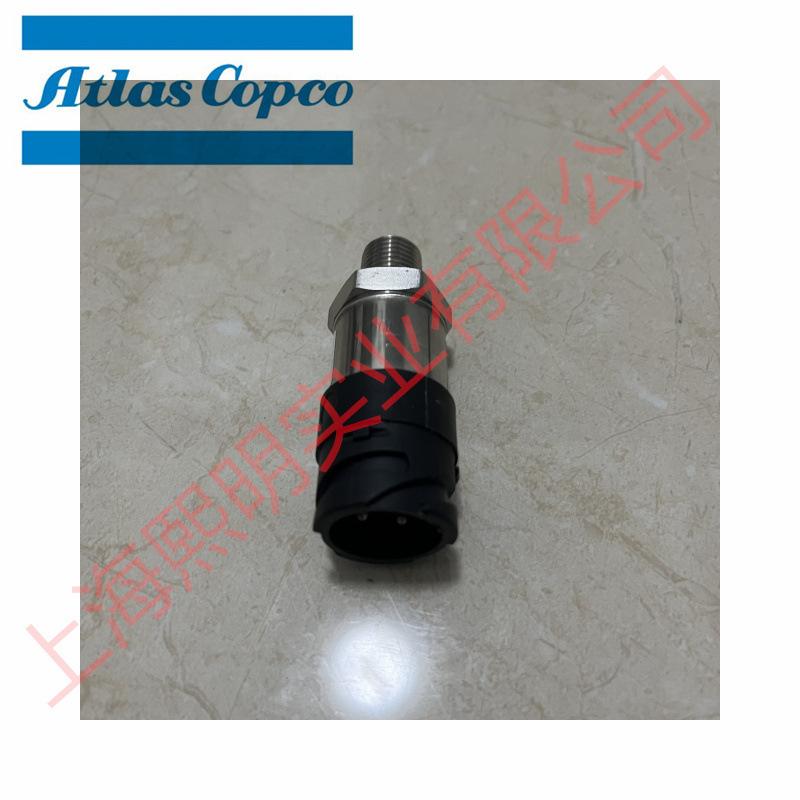 阿特拉斯空压机压力传感器1089962516 (4)_副本