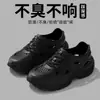 Zapatos atléticos y casuales para mujer zapatos de papá para mujer zapatillas para mujer zapatos de lona zapatos para caminar zapatos para cruzar arroyos zapatos de playa zapatos para vadear zuecos