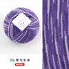 Hilo de lana fancy de merino arcoíris, hilo teñido en degradado, hilo de alpaca para tejido DIY hecho a mano, hilo para bufanda, hilo para suéter