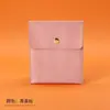 Bolsa de Cuero PU de Alta Gama Transfronteriza con Cierre Metálico de Broche de Ángulo Recto Bolsita para Joyería Accesorios Empaque de Almacenamiento Fabricante de Origen Venta al Por Mayor
