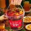 Cubo Portátil de Plástico PP con Tapa para Mariscos, Botella de Plástico para Gelatina de Hielo, Té de Frutas, Pasta de Taro, Empaque al por Mayor, Sellado