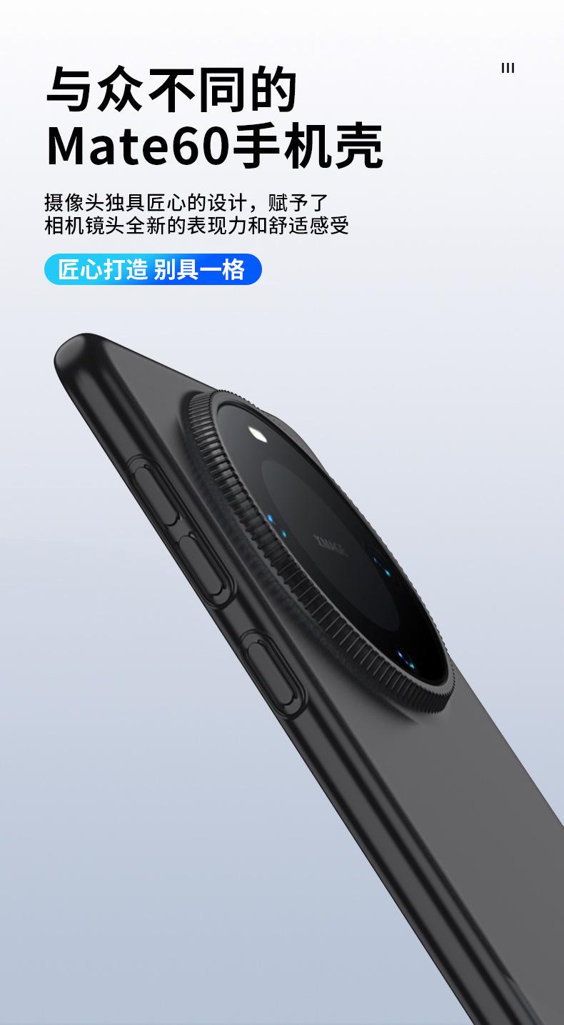 4  拷 贝.JPG
