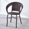 Juego de mesa y sillas de estilo ratán de tres piezas para uso interior y exterior, que incluye una silla de ratán y una mesa de centro, adecuado para patios pequeños y casas de huéspedes; los muebles de ratán se pueden personalizar