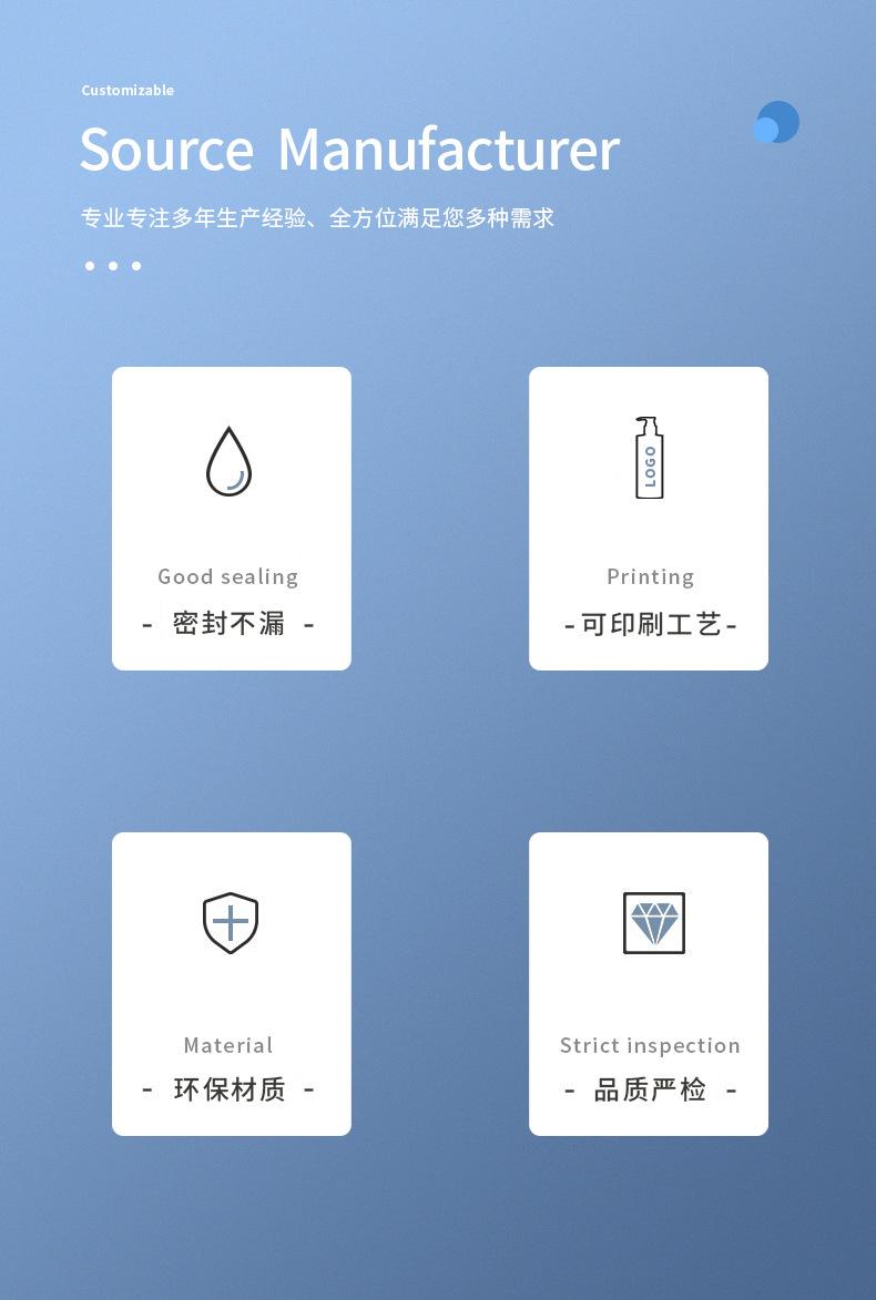 乳液银泵头_02.jpg