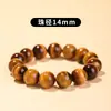 Pulsera de Piedra Ojo de Tigre Natural, Pulsera Ojo de Gato Ojo de Tigre Amarillo, Joyería de Mano de Cristal Ojo de Tigre, Artículo Popular para Atracciones Turísticas