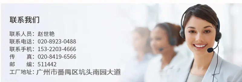 爬架网14