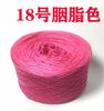 Hilo de Seda Hilo de Algodón Puro Bola de Hilo para Bufanda Bebé DIY Crochet Tejido a Mano