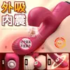 Vibrador de Bolígrafo Marea de Puntos Calentado Cálido Sexy Productos para Adultos Juguetes Venta al por Mayor Equipo Especial de Masturbación para Adultos Femeninos