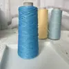 Hilo de burbujas mágico de doble luz hilo hueco hilo hecho a mano oso de peluche muñeca hilo de seda brillante