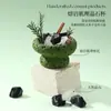 Pedra Difusora de Aromaterapia Sem Chama Caixa de Presente de Luxo Fragrância Duradoura Purificador de Ar para Casa e Hotel Refil de Aromaterapia