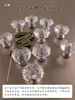 Manija de Cajón Acrílica Panel de Puerta de Vidrio Transparente con Forma de Diamante Manija de Bola de Cristal de Agujero Único Manija de Puerta de Gabinete