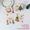 Etiqueta de Navidad Evento de Fiesta Decoración de Árbol de Navidad Tarjeta Colgante Fruta de la Paz Etiqueta con Forma Especial Tarjeta Colgante Tarjeta Pequeña