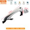 Manija de puerta de coche, accesorios 82661-D3710 para Hyundai Tucson, reposabrazos de puerta de coche, fábrica de accesorios.